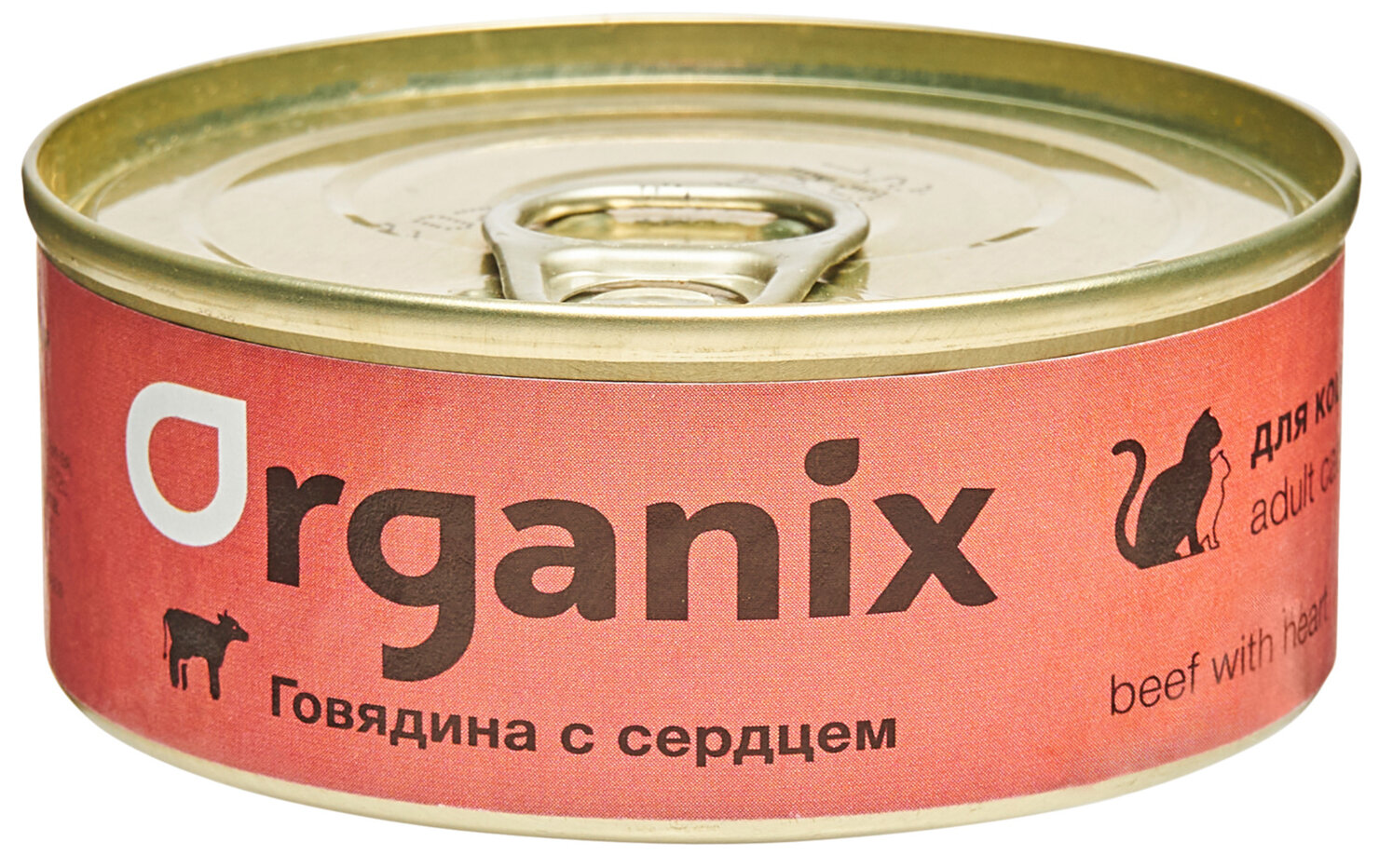 Корм Organix (консерв.) для кошек, говядина с сердцем, 100 г x 45 шт
