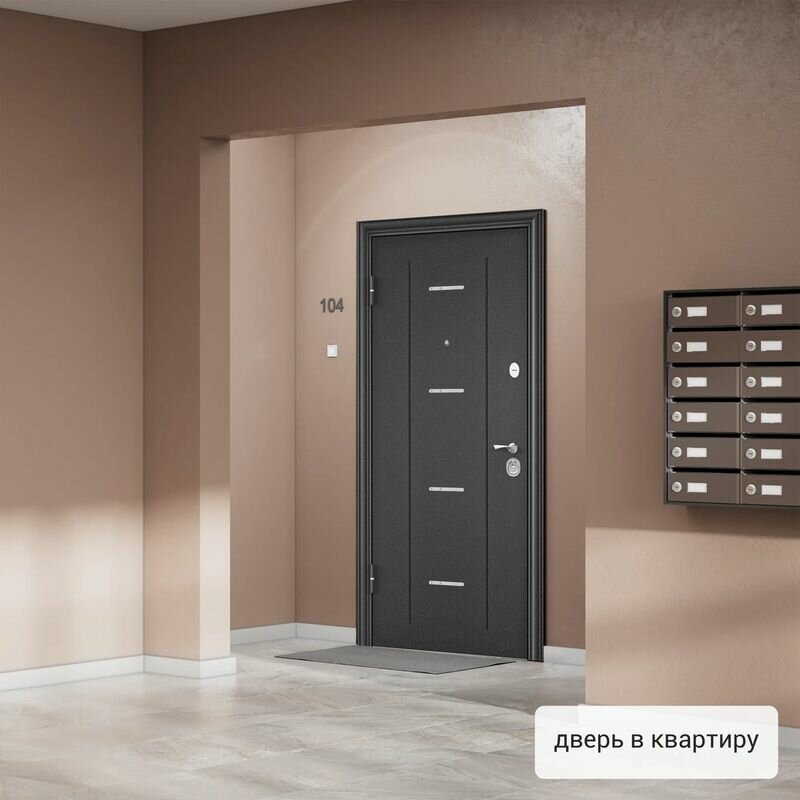 Дверь входная для квартиры Torex Flat M 950х2050 левый, тепло-шумоизоляция, антикоррозийная защита, замки 4-го и 2-го класса защиты, темно-серый/белый - фотография № 3