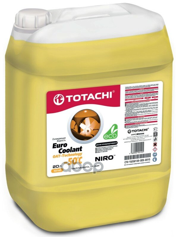 Охлаждающая Жидкость Totachi Niro Euro Coolant Oat - Technology -50 C 20л TOTACHI арт. 4589904924125