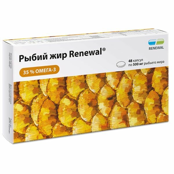 Рыбий жир Renewal/Реневал капсулы 500мг 48шт