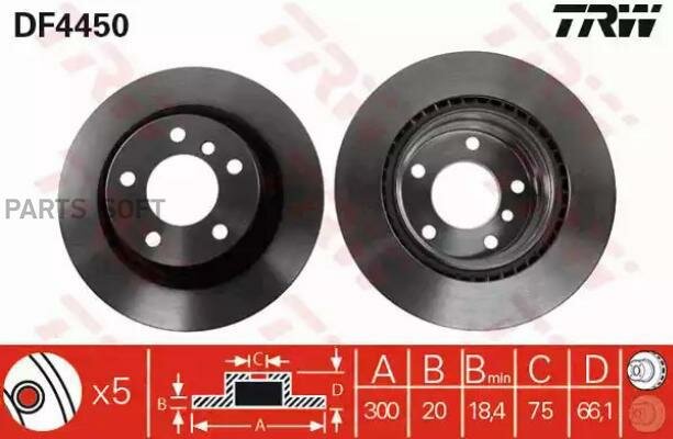 TRW DF4450 Диск тормозной задн BMW: 1 04-, 3 05-, 3 купе 06- 2шт