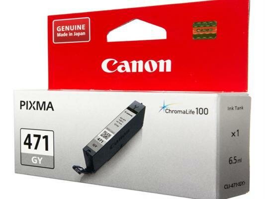 Картридж Canon CLI-471 GY (0404C001), серый