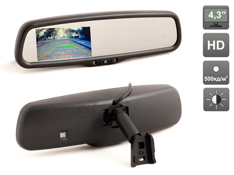Зеркало заднего вида OEM style со встроенным HD монитором 4.3" (800x480). Установка вместо штатного зеркала. Avel