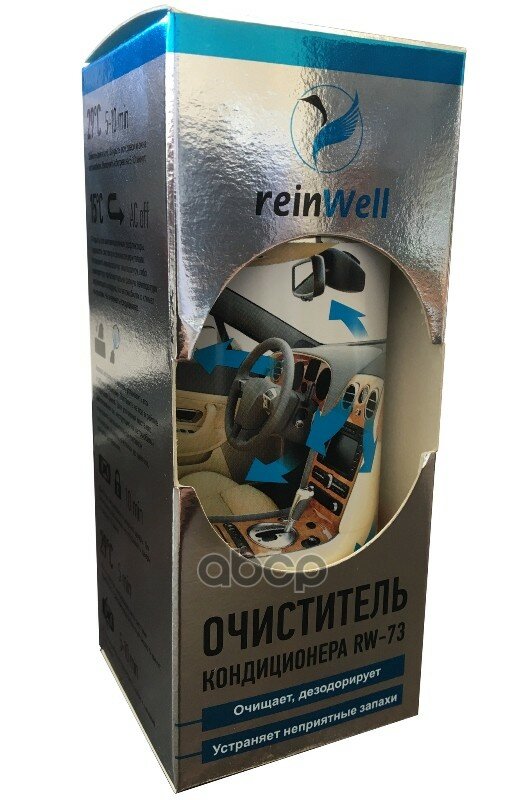 Очиститель Кондиционера reinWell арт. 3272