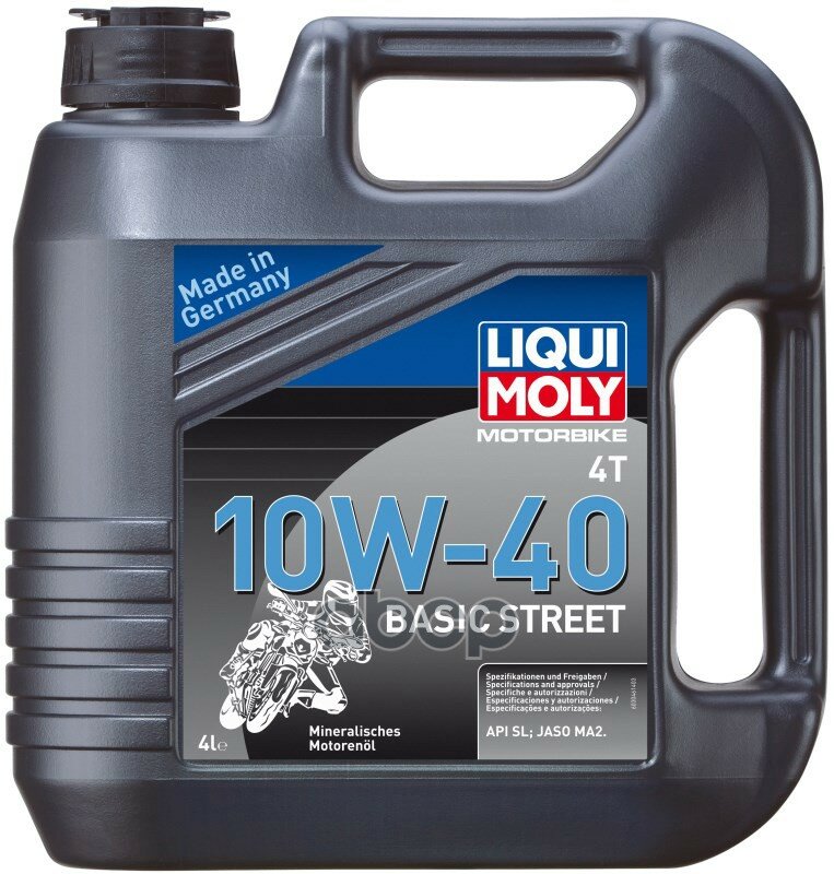 Масло Моторное Motorbike 4t 10w-40 Basic Street (Минеральное) Liqui moly арт. 3046