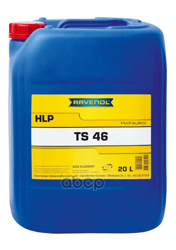 Ravenol^4014835759428 Гидравлическое Масло Ravenol Hydraulikoel Ts 46 (20л) New Ravenol арт. 4014835759428