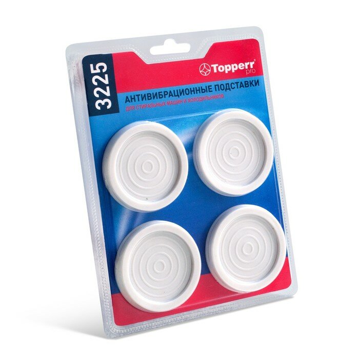 Topperr Подставки Topperr, для стиральных машин и холодильников, антивибрационные, тонкие, 4 шт - фотография № 3