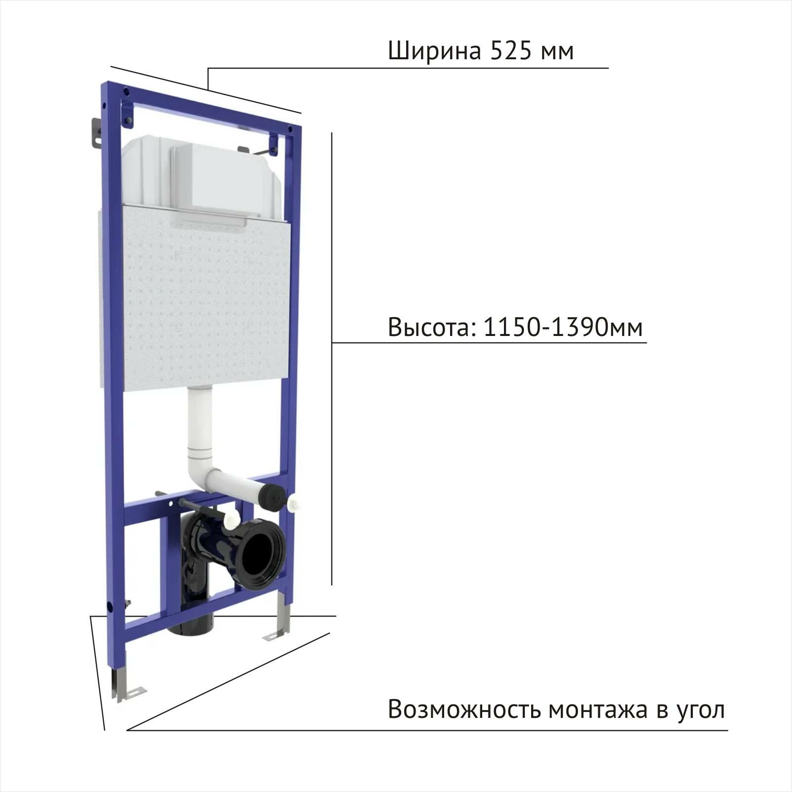 Комплект BERGES: инсталляция NOVUM, кнопка F5 черная SoftTouch, унитаз ALBIT S, сидение дюропласт Top Slim SO - фотография № 3