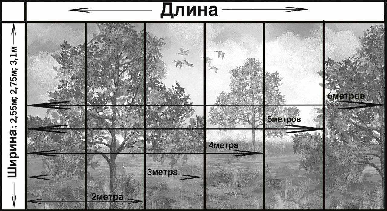 Обои бесшовные Пейзаж с утками серый (ширина 2550мм х длина 2500мм) - фотография № 2