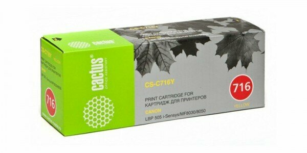 Тонер Картридж Cactus CS-C716Y желтый для Canon i-Sensys MF8030/MF8030cn/MF8050/LBP 5050 (1500стр.) CS-C716Y