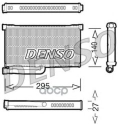 Радиатор Отопителя Audi A6/S6 04- Denso арт. DRR02004