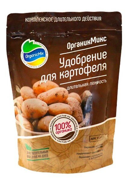 Удобрение ОрганикМикс Удобрение для картофеля 850г .