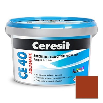 Затирка цементная эластичная Ceresit CE 40 Aquastatic Кирпич 49 2 кг