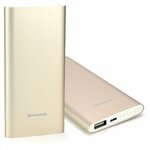 Внешний аккумулятор Power Bank Lenovo MP506 5000 mAh - изображение