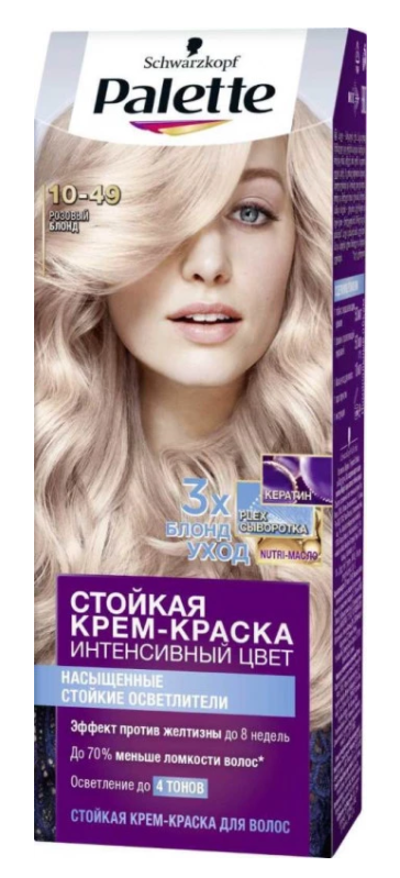 Palette Крем-краска для волос 10-49 Розовый Блонд 50 мл