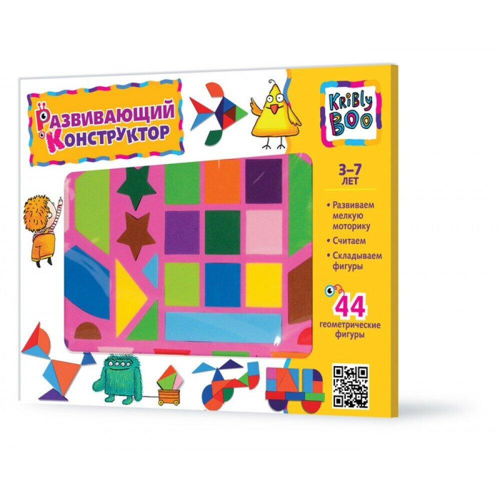 Kribly Boo Развивающий конструктор, 44 дет.