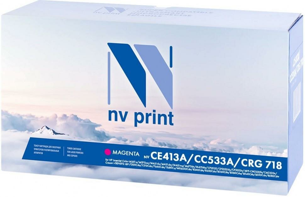 Картридж NV-Print NV-CE413A/CC533A/718M 2800стр Пурпурный