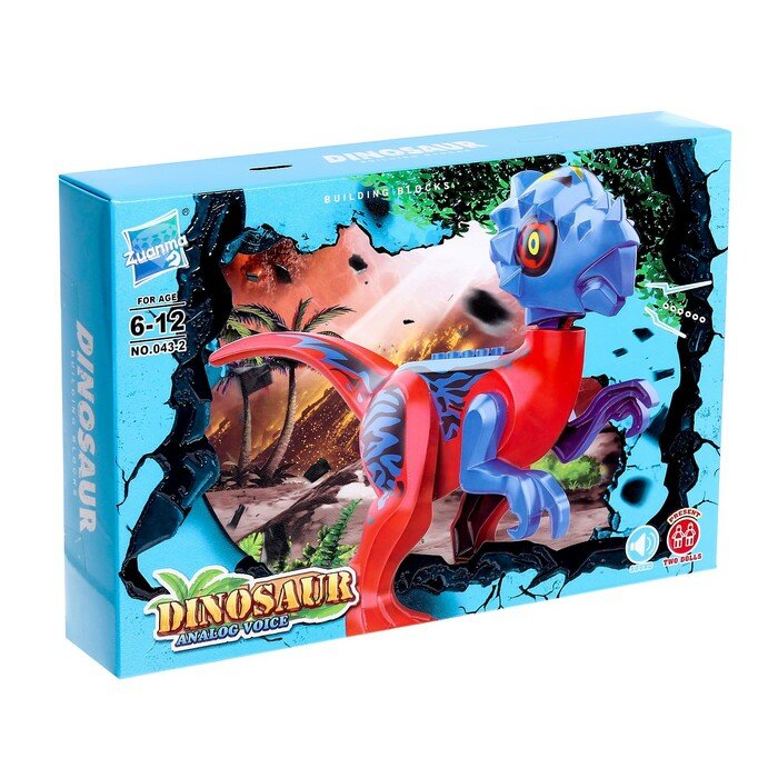 Gianni Rodari Конструктор Дино Pachycephalosaurus, звуковые эффекты