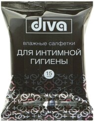 Diva Влажные салфетки Diva intimate Black, для интимной гигиены, 15 шт.