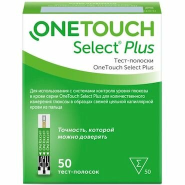 Тест-полоски Лайфскан Юроп/Асахи Тест-полоски д/глюкометра One Touch Select Plus №50