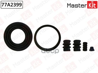 Ремкомплект Тормозного Суппорта Nissan Murano 00-05-> MasterKit арт. 77A2399