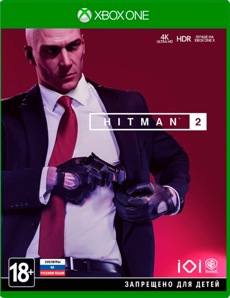  Hitman 2  Xbox One