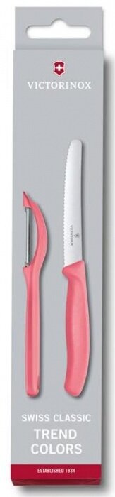 Victorinox Kitchen 6.7116.21L12 Набор кухонных ножей victorinox swiss classic trend colors, 2 предмета, light red