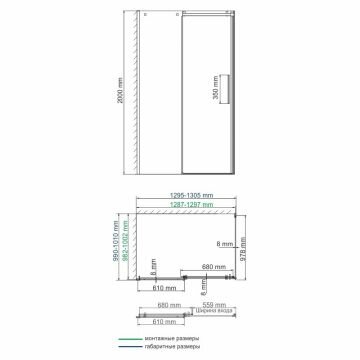 Душевой уголок Wasserkraft Alme 15R34 - фотография № 2