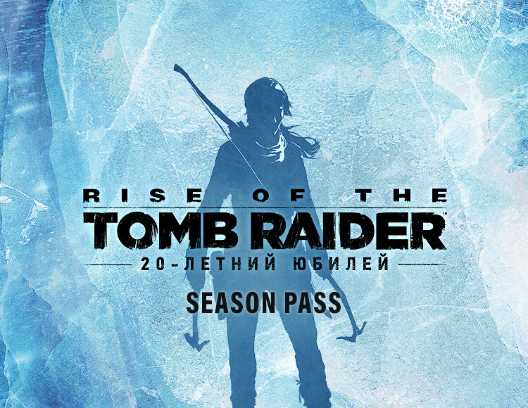 Rise of the Tomb Raider - Season Pass (SQUA_4872)