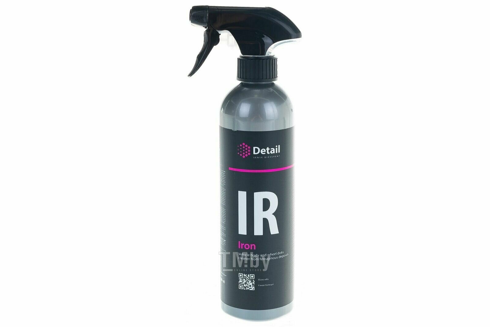      Detail IR (Iron) 500  DT-0132