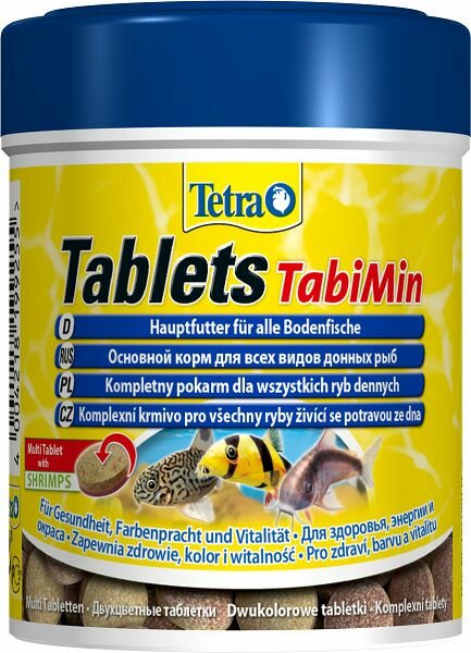 Tetra TetraTablets TabiMin основной корм для сомов и донных рыб, таблетки 275 шт.