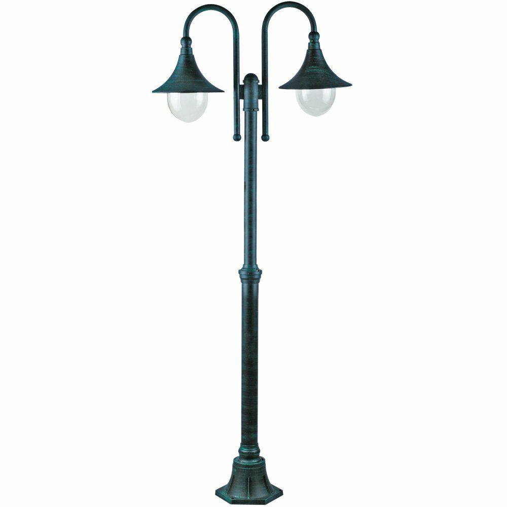   Arte Lamp A1086PA-2BG