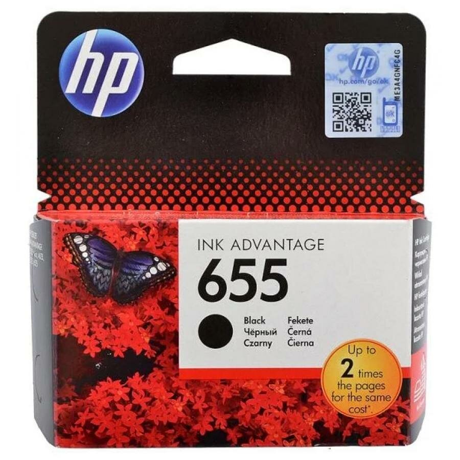 Картридж HP 655 CZ109AE для HP DJ IA 3525/4615/4625/5525/6525, черный