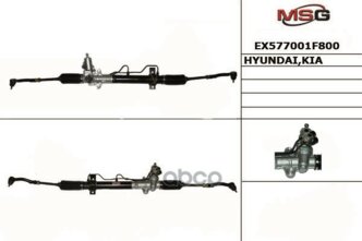 Рулевая Рейка В Сборе Mando арт. EX577001F800