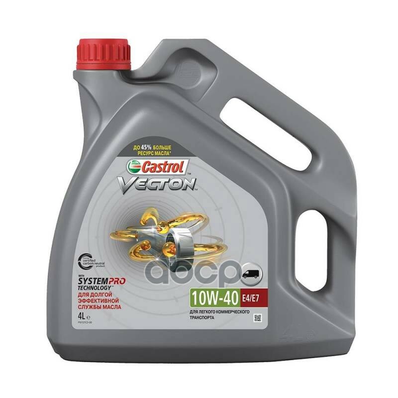 Castrol Масло Мотор. Vecton 10w40 E4/E7 4x4l