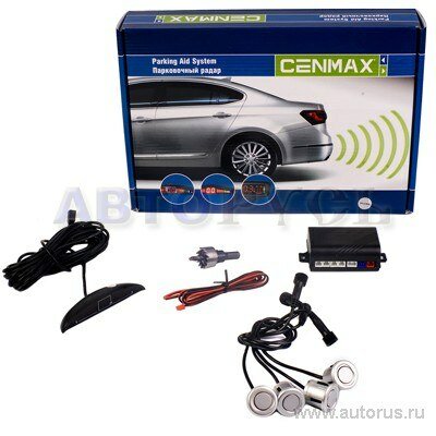   cenmax ps-4.1 silver, 4 