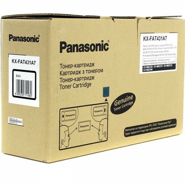 Расходный материал Panasonic Тонер Картридж черный для KX-MB2230/2270/2510/2540 (6000стр.) KX-FAT431A7