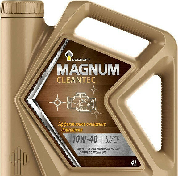 Rosneft Magnum Cleantec 10W-40 4л. Масло моторное