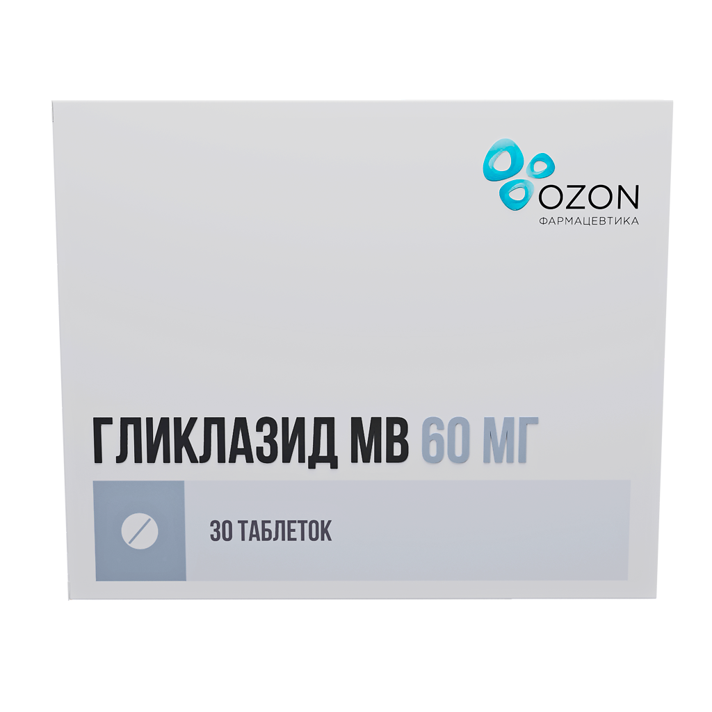 Гликлазид МВ, таблетки с модифицированным высвобождением 60 мг 30 шт