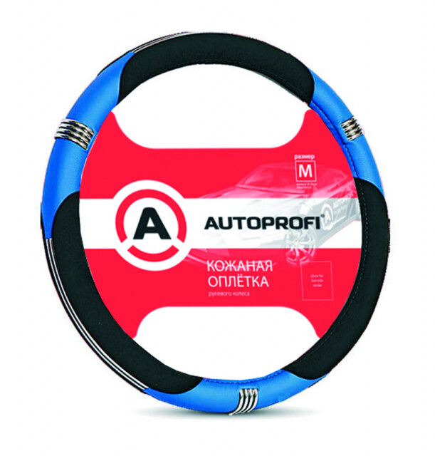    AUTOPROFI AP-150 BK/BL (M)