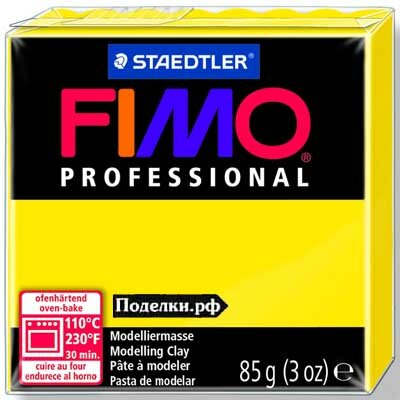 Полимерная глина Fimo Professional 8004-100 yellow 85 г., цена за 1 шт.