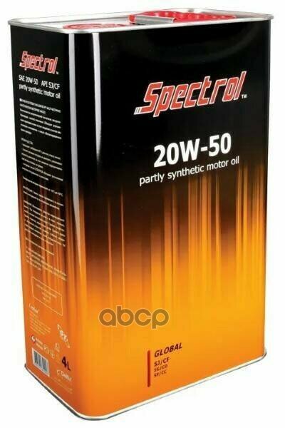 Spectrol Спектрол Масло Моторное Глобал 20w50 Sj/Cf 4л