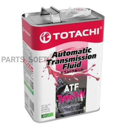 TOTACHI 20204 Жидкость для АКПП TOTACHI ATF TYPE T-IV синт. 4л