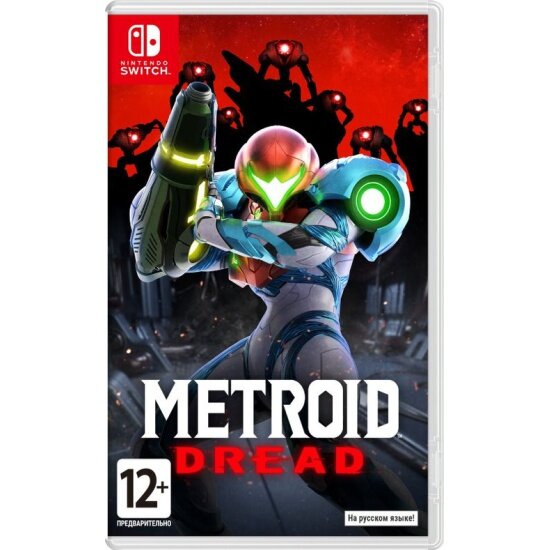 Игра NINTENDO для Switch Metroid Dread