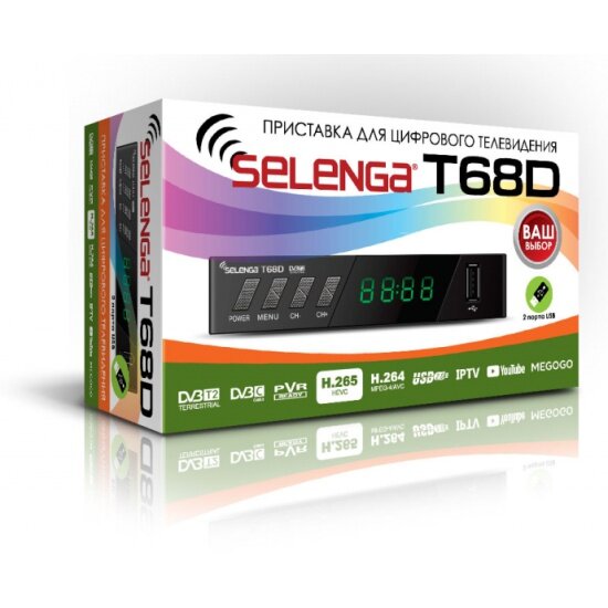 Ресивер DVB-T2 SELENGA T68D