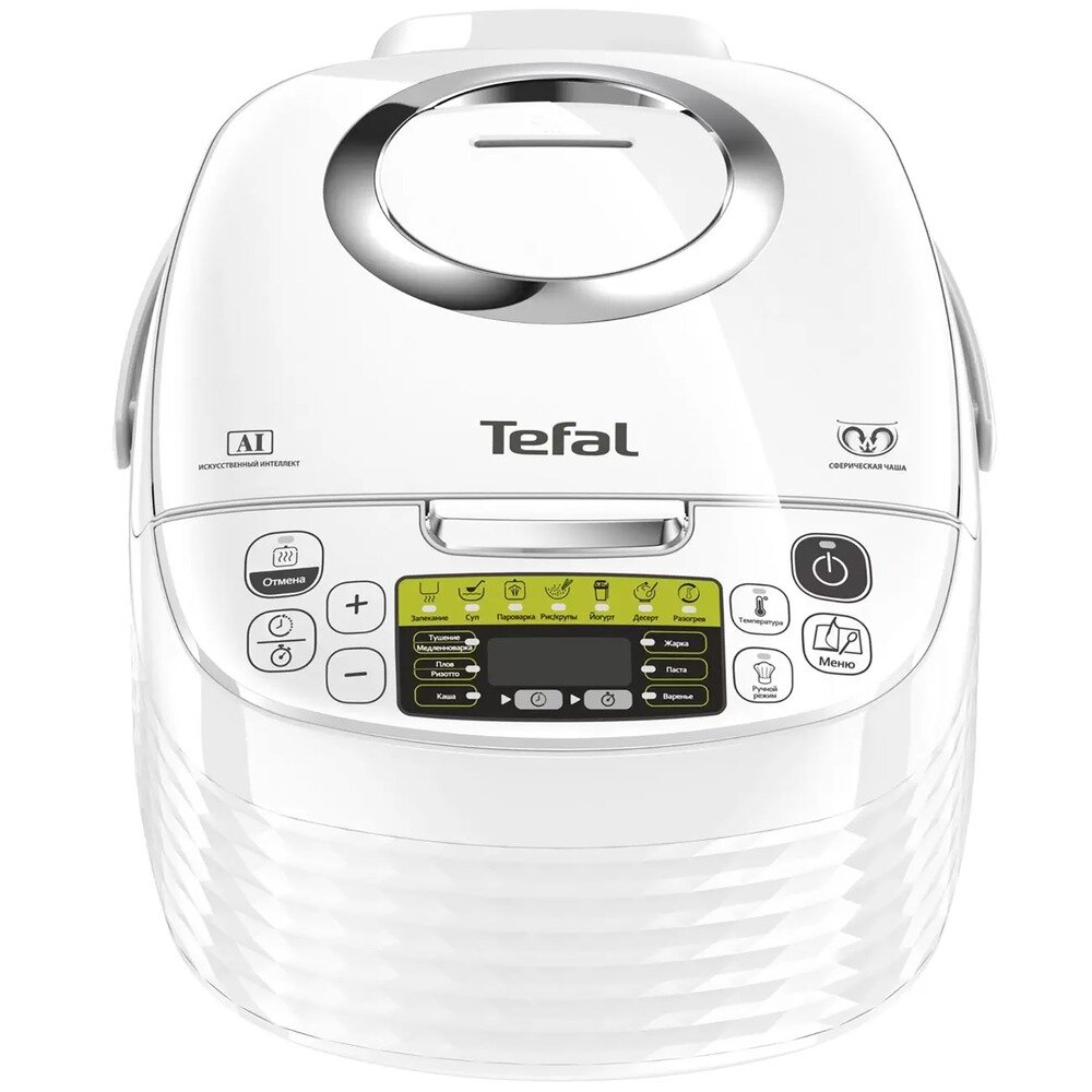 Tefal RK 745132