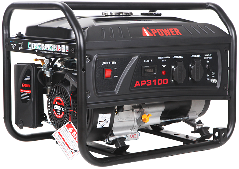 A-ipower Генератор бензиновый A-iPower lite AP3100 (2,8кВт, 230В/50Гц, ручной стартер)