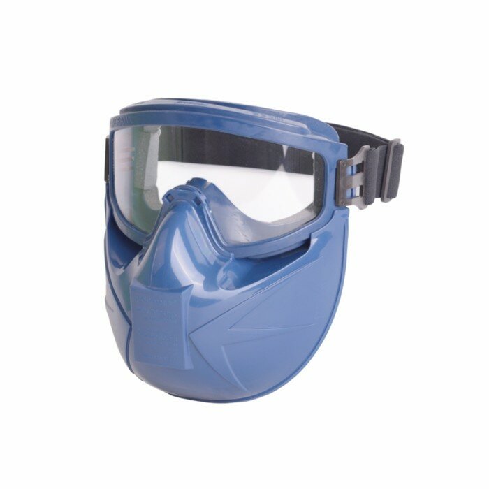 Щиток к очкам защитным закрытым PANORAMA (тёмно-синий) - фотография № 1