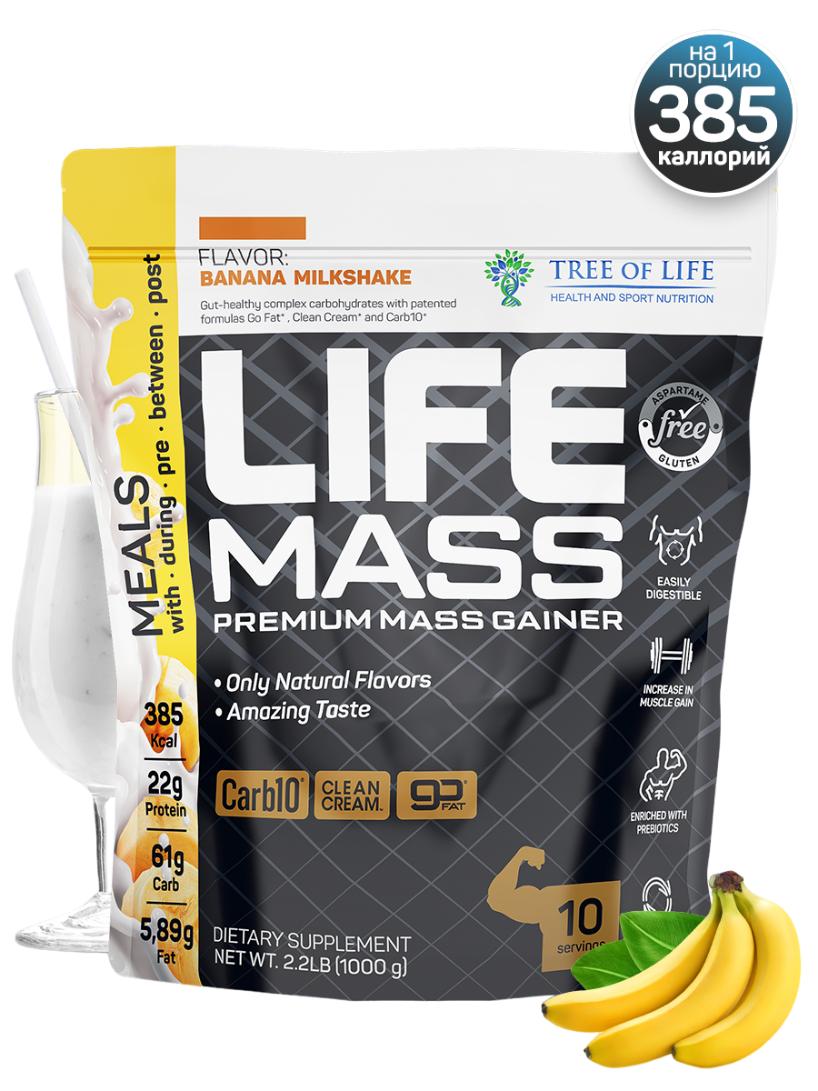 Tree of Life Life Mass Premium Mass Gainer 1000 g (Банан)