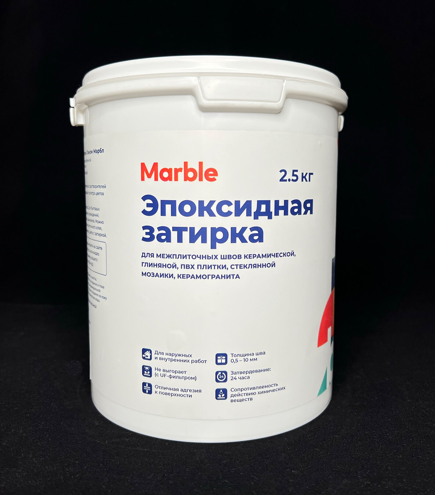 Эпоксидная затирка MARBLE (серо-бежевый) 25 кг